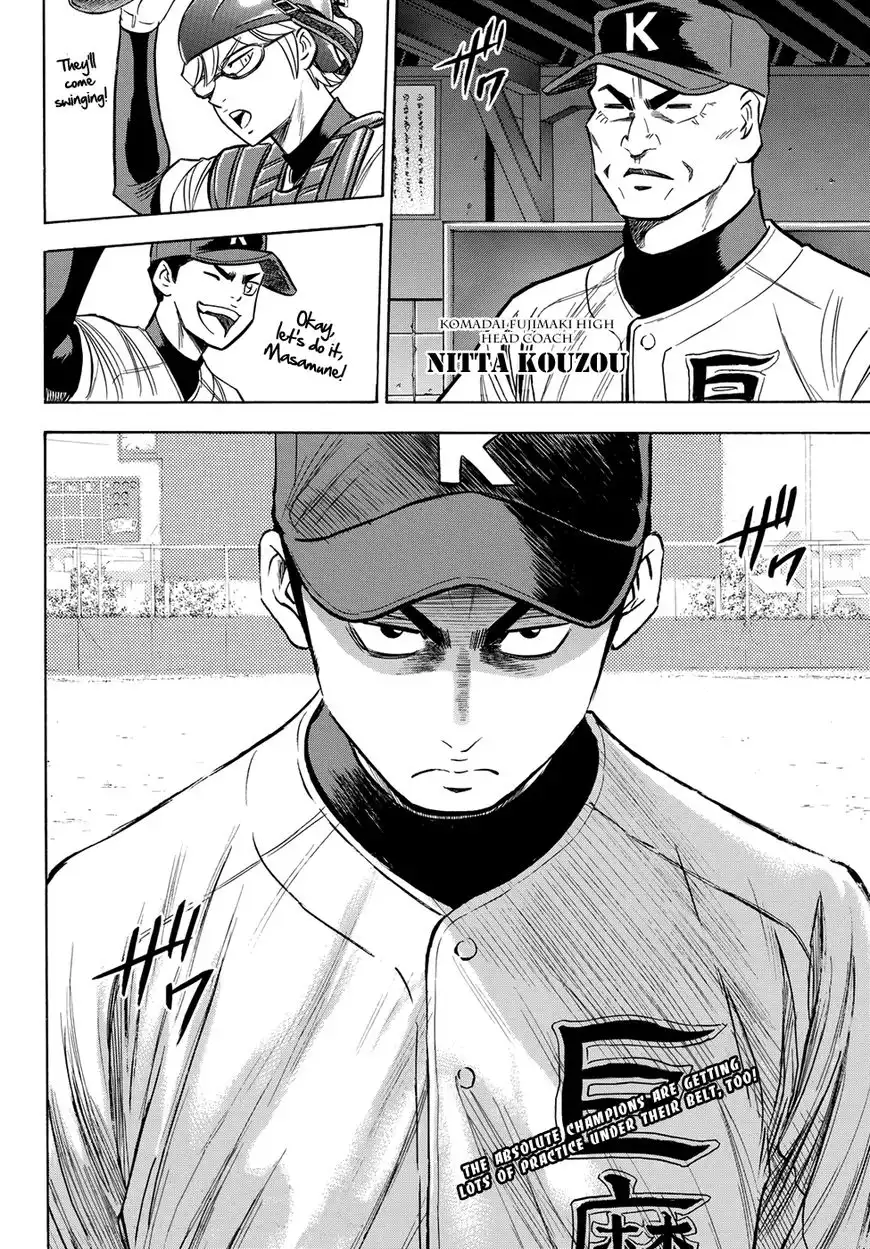 Daiya no A - Act II Chapter 63 23